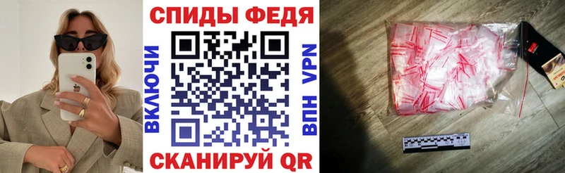маркетплейс официальный сайт  купить закладку  Приволжский  АМФ 98% 