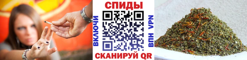 Бутират GHB  Приволжский 