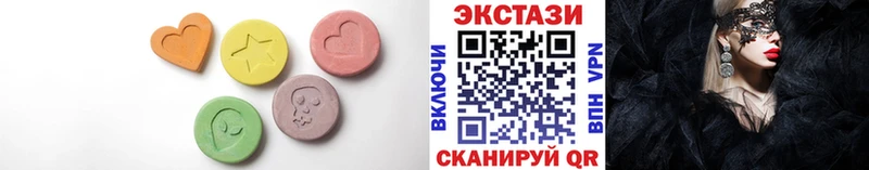 omg как зайти  маркетплейс наркотические препараты  Ecstasy бентли  Приволжский 