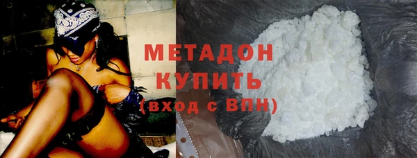 трава Надым