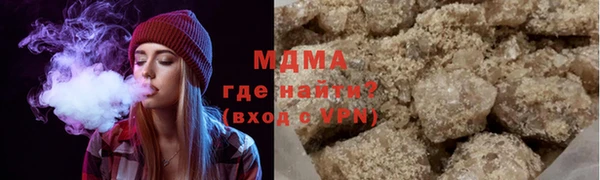трава Надым