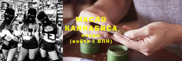 амфетамин Навашино