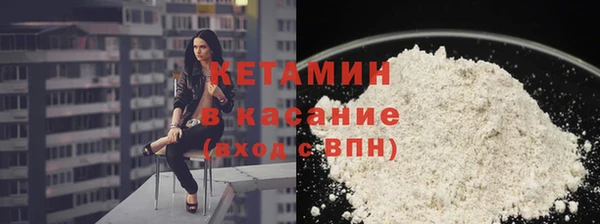сатива Наволоки