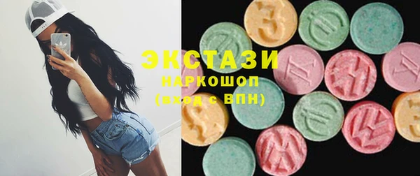 меф VHQ Бабаево