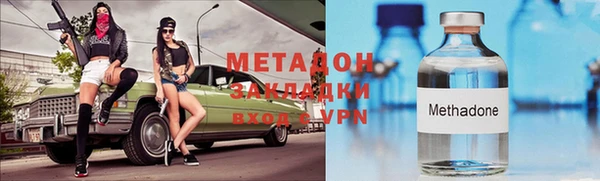 трава Надым