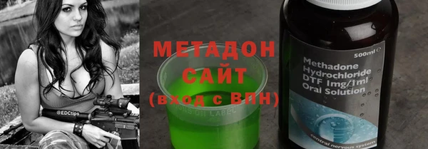 амфетамин Навашино