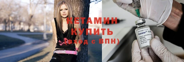 сатива Наволоки
