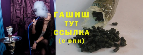 винт Александровское