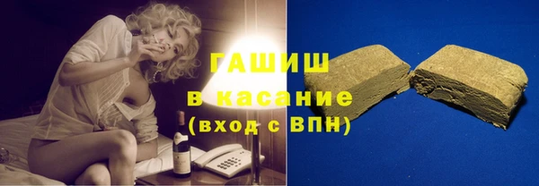 сатива Наволоки