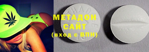 трава Надым