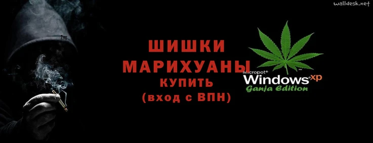 амфетамин Навашино