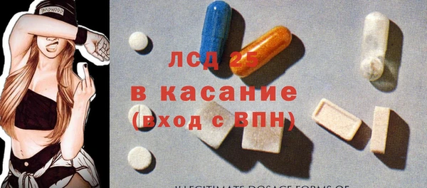 хмурый Ахтубинск
