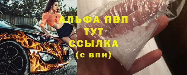 сатива Наволоки