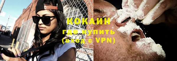 трава Надым