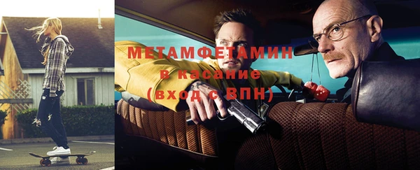 сатива Наволоки