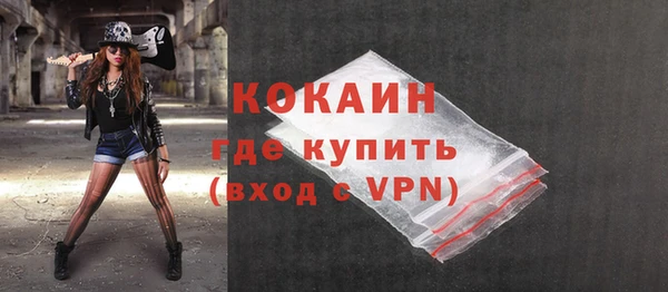 сатива Наволоки